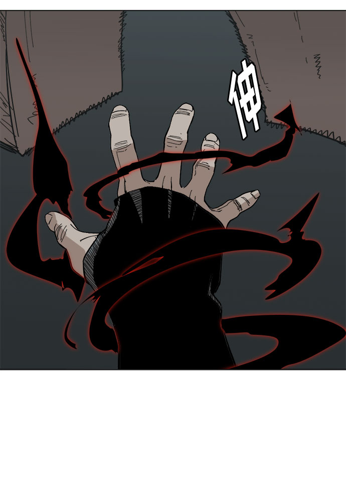 [第14话] 用拳头打碎石头35