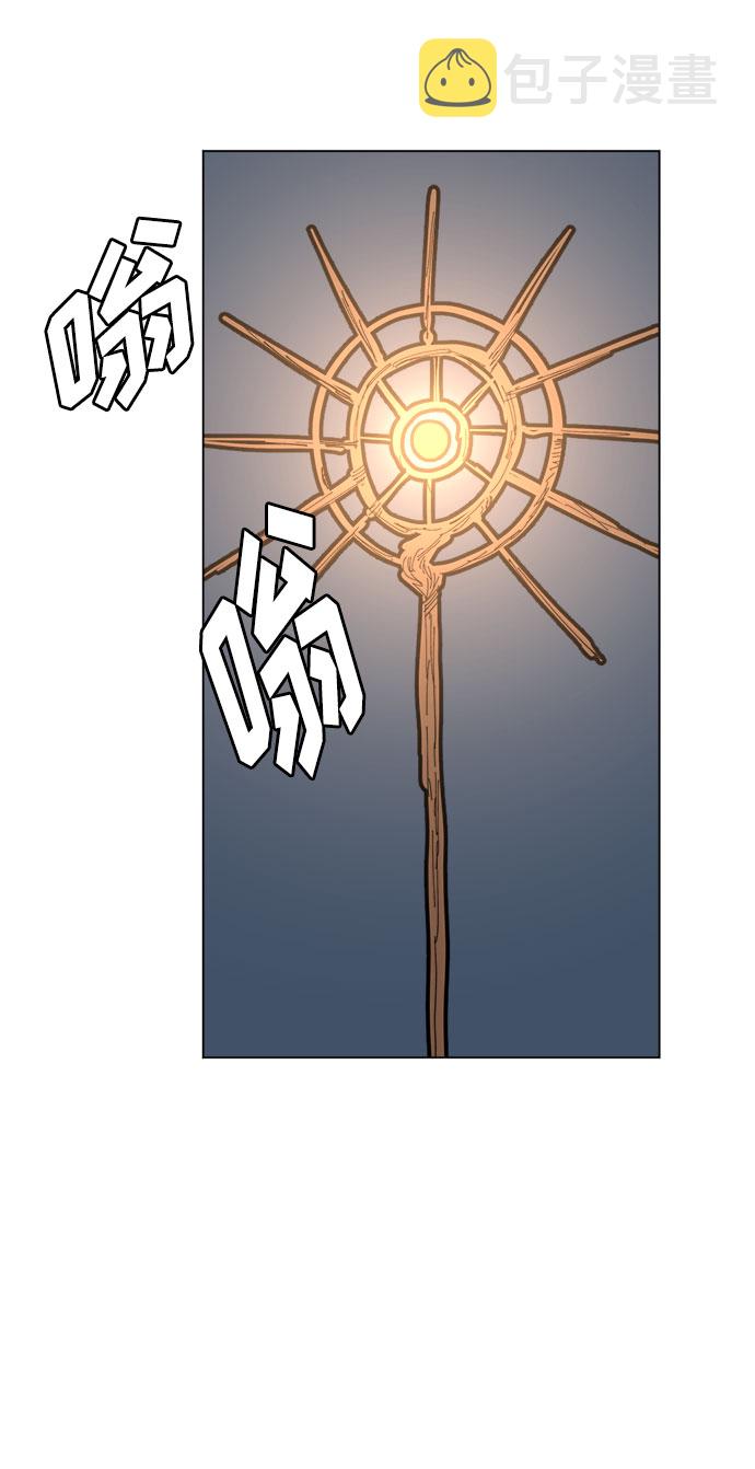 [第21话] 呜呃，呜呃呃41