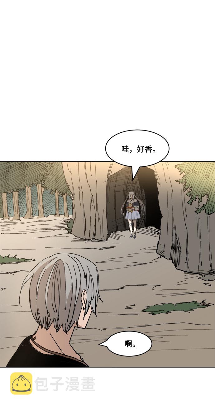 [第30话] 盲目的信赖25