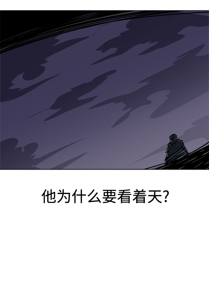 [第29话] 10倍23