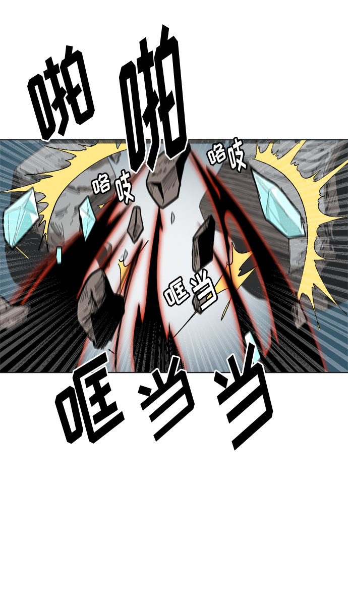 [第11话]  愚蠢的家伙们62