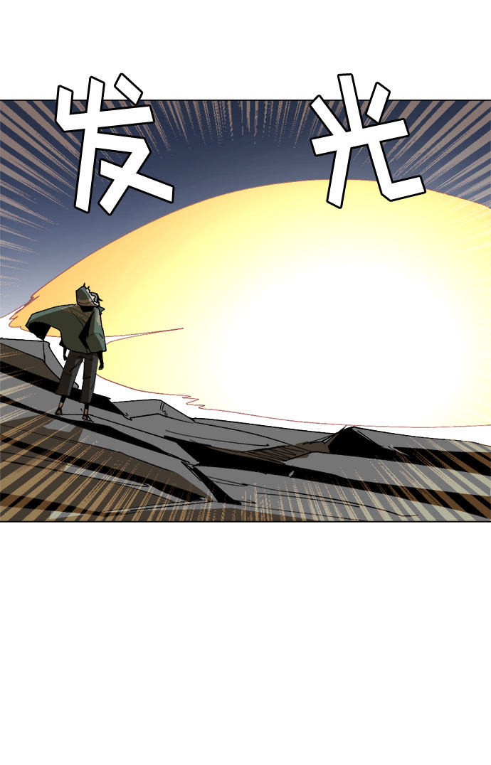 [第24话] 同样的痛苦（2）39