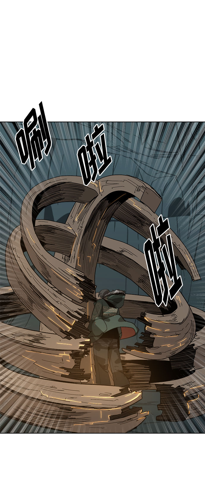 [第13话] 突进61