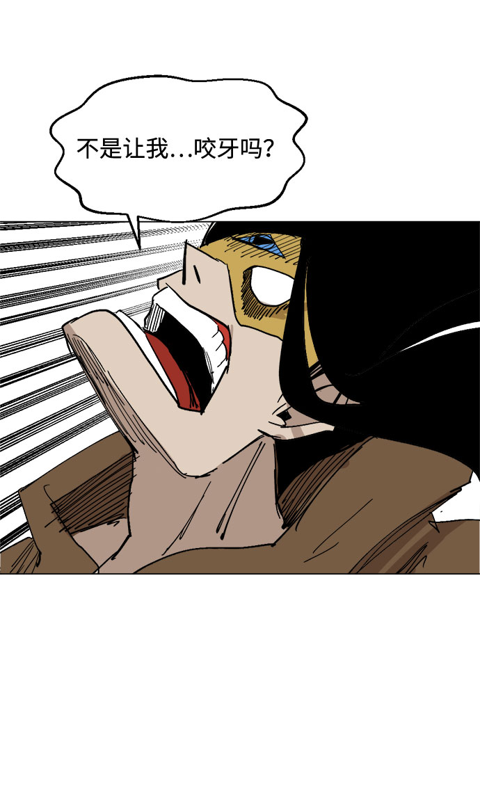 [第31话] 日常92