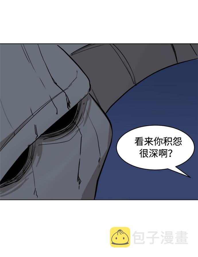 [第23话] 同样的痛苦（1）29