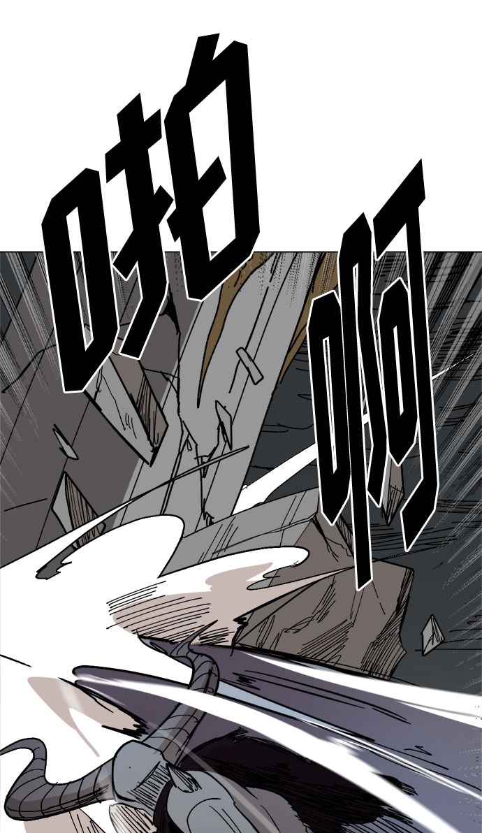 [第22话] 过去的警告46
