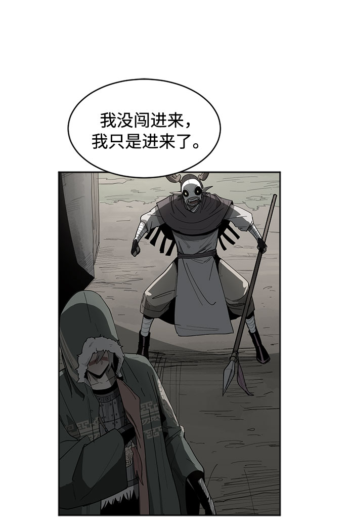 [第7话] 两种提问30