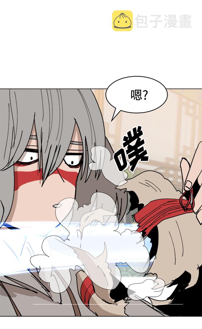 [第31话] 日常60