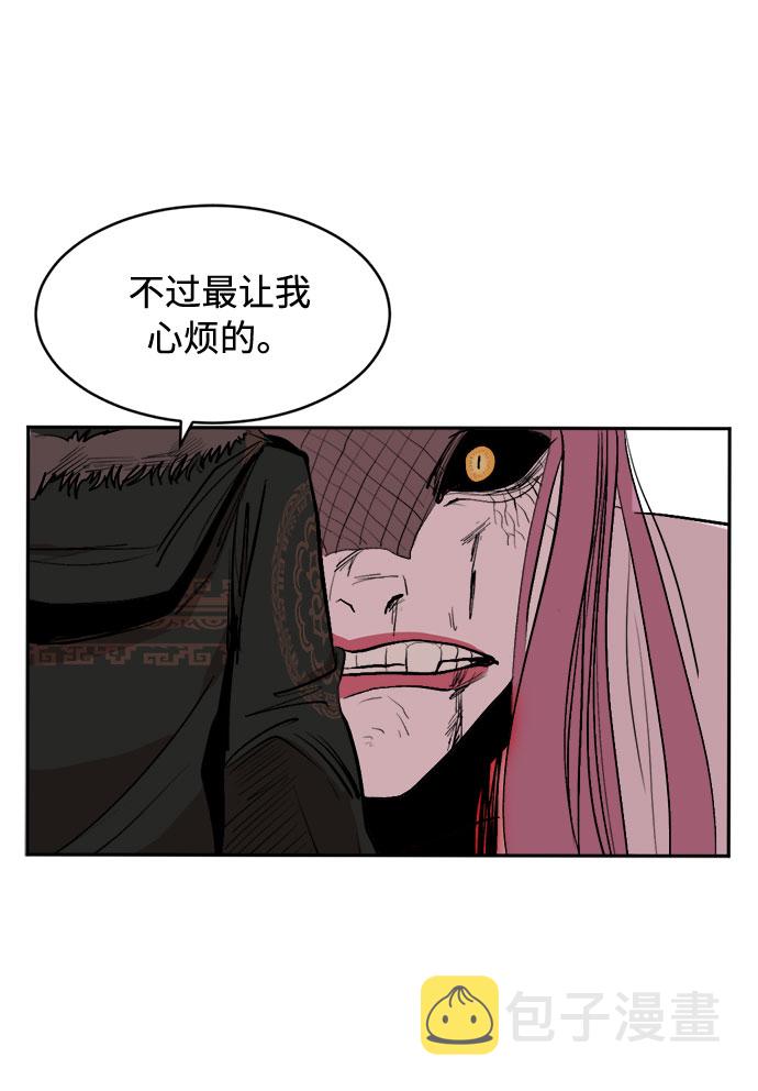 [第7话] 两种提问44