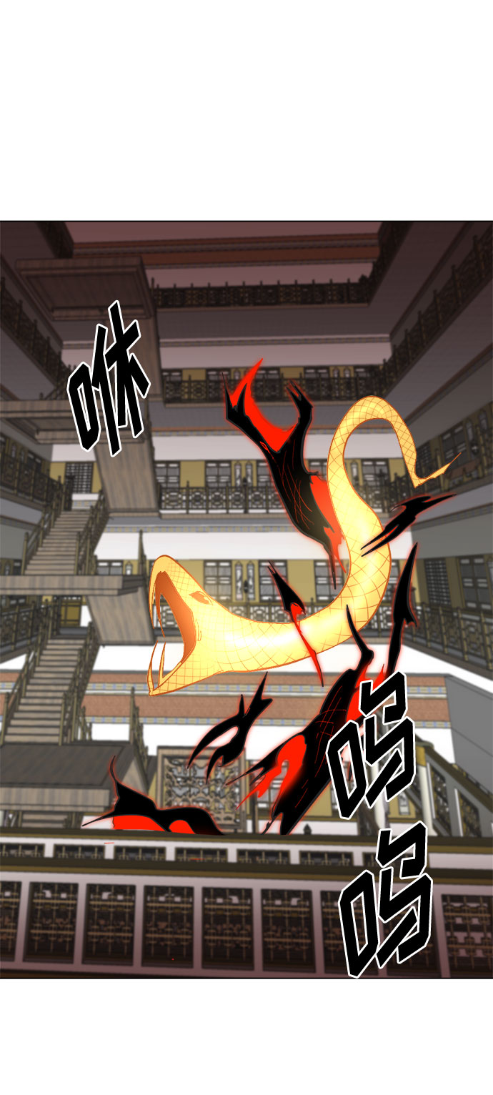 [第5话] 因爲我记得26