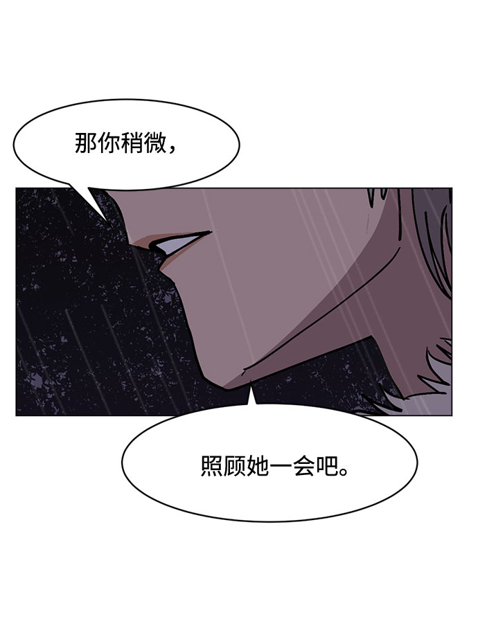[第29话] 10倍5