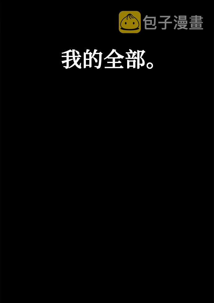 序章21