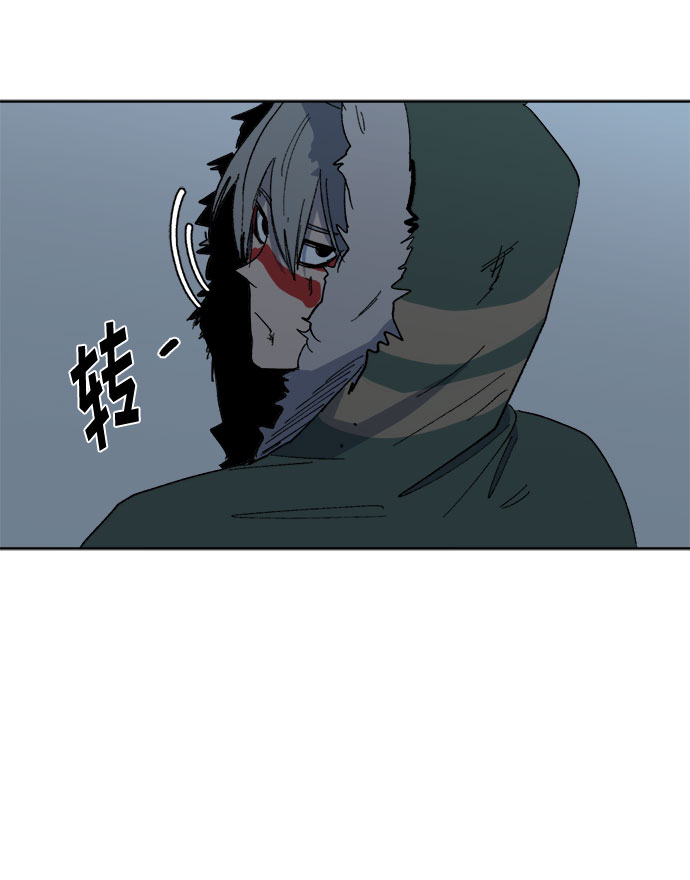 [第7话] 两种提问83