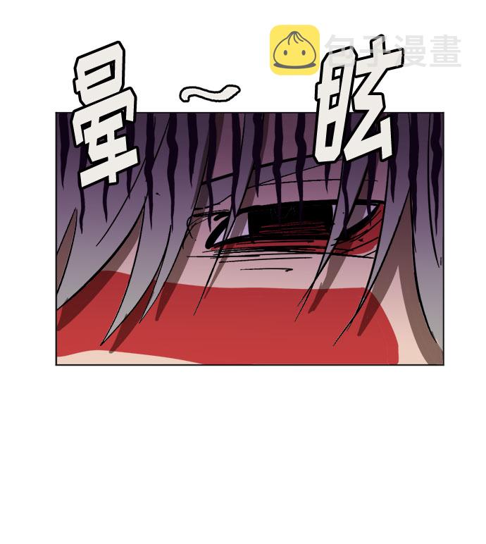 [第9话] 过分亲切40