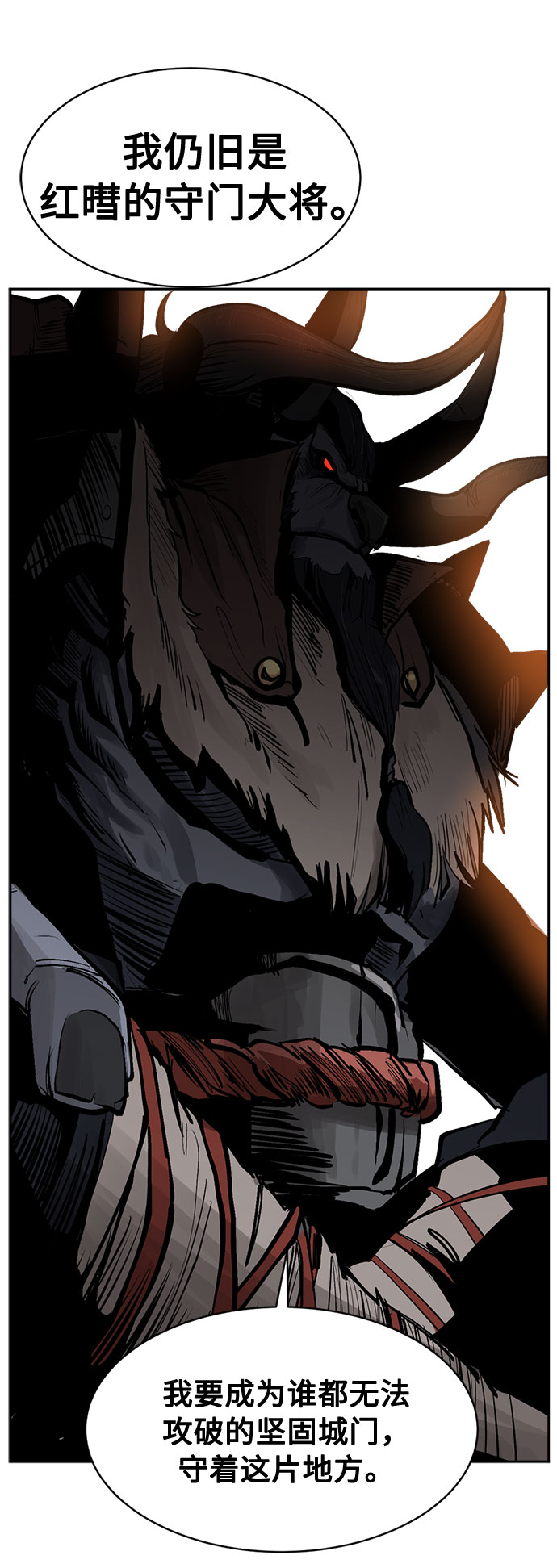 序章40