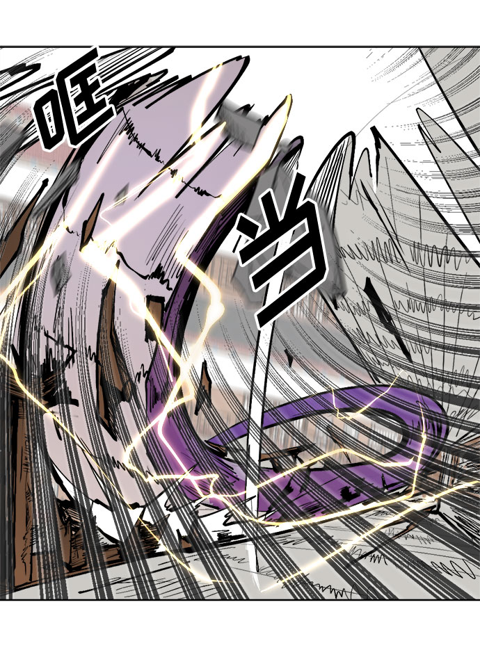 [第6话] 呕吐12
