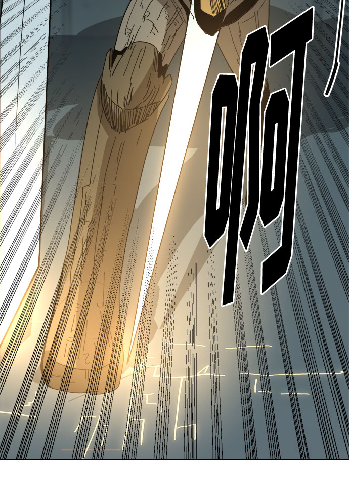 [第14话] 用拳头打碎石头27