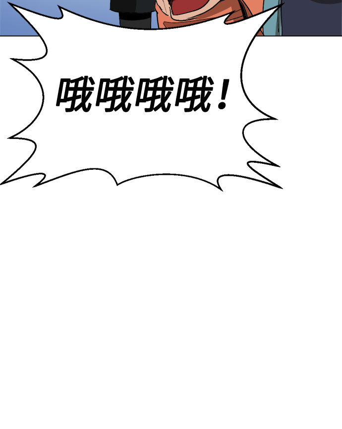 [第11话]  愚蠢的家伙们64