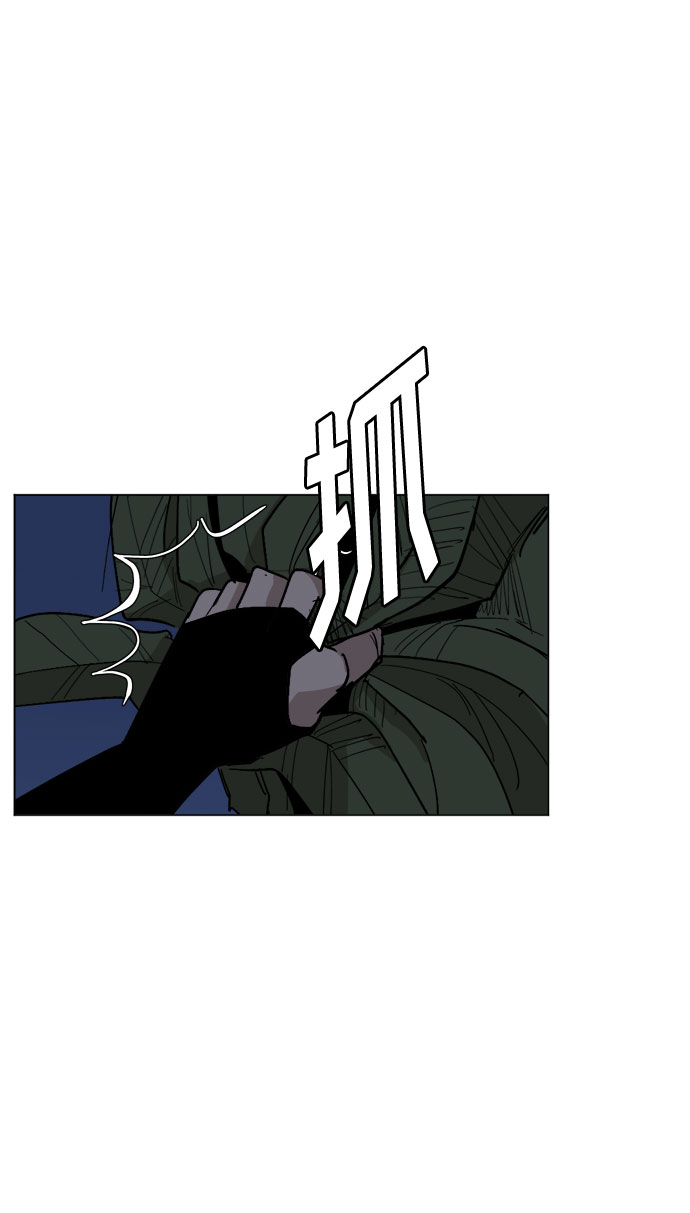 [第24话] 同样的痛苦（2）25