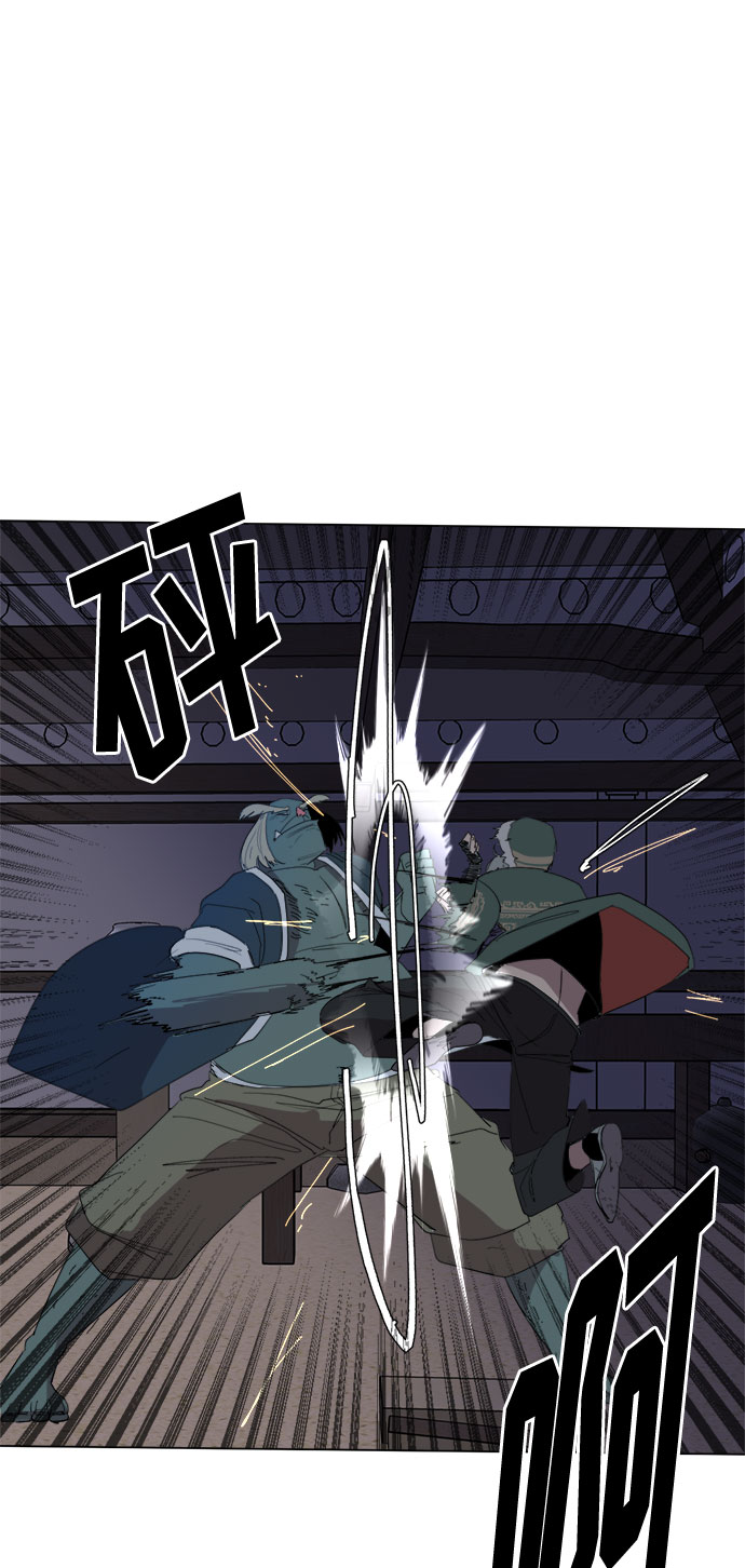 [第27话] 陶瓷工坊24