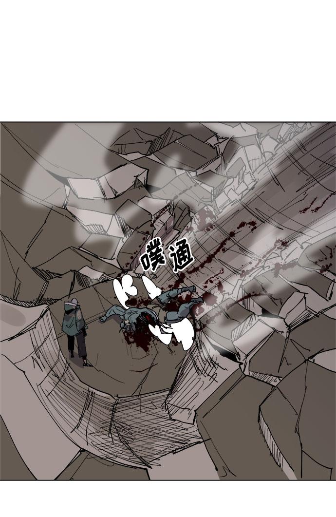 [第29话] 10倍86