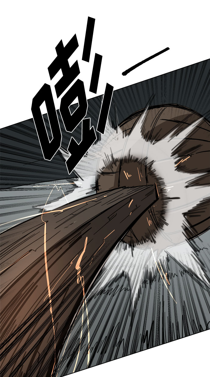 [第13话] 突进71