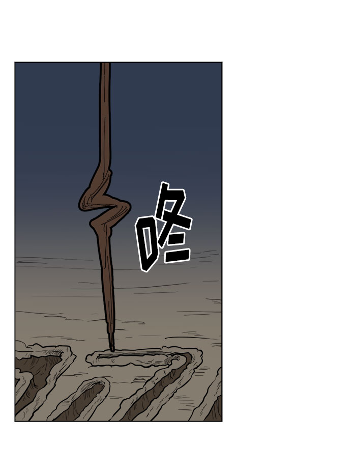 [第21话] 呜呃，呜呃呃40