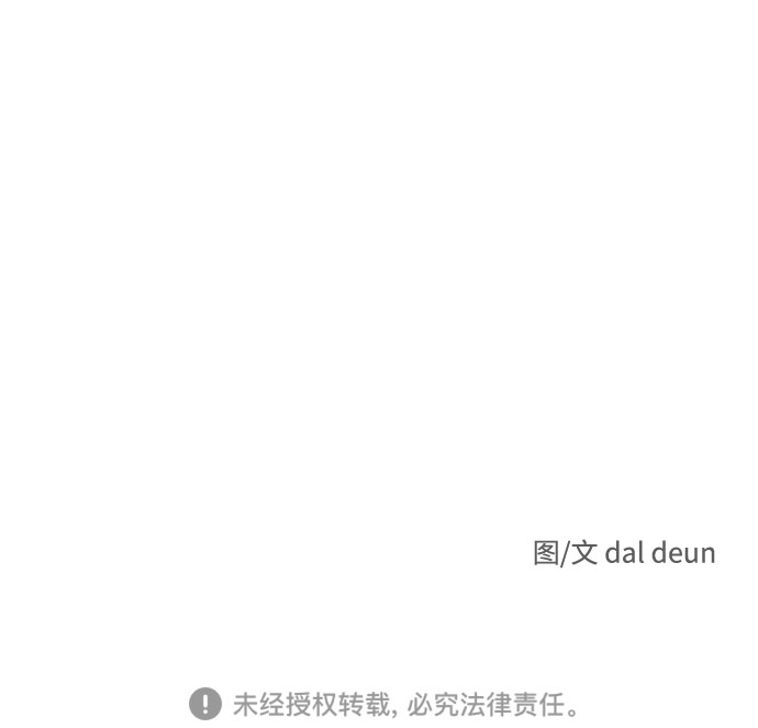 [第29话] 10倍102
