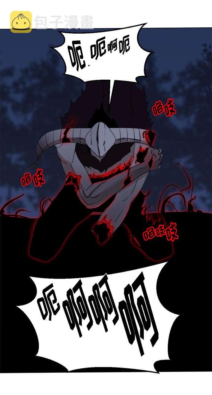 [第23话] 同样的痛苦（1）64