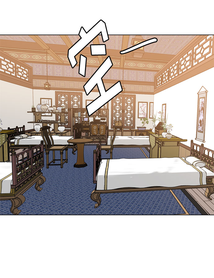 [第31话] 日常6