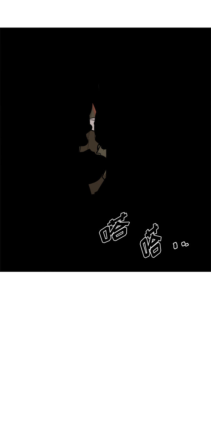 [第15话] 石头内部5