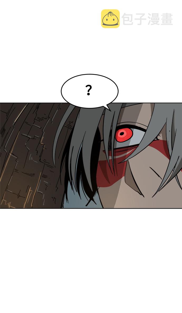 [第13话] 突进60