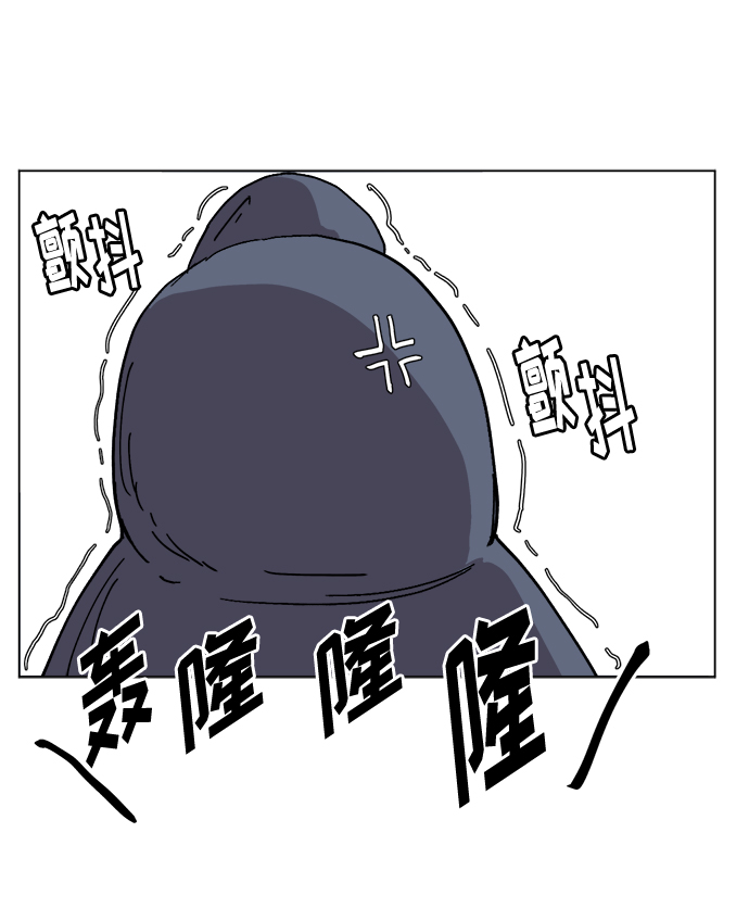 [第30话] 盲目的信赖3
