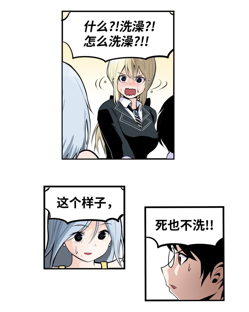 014 有味道16