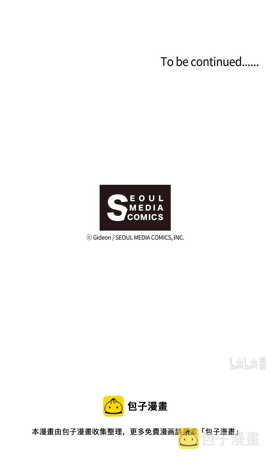 076 我很喜欢！25