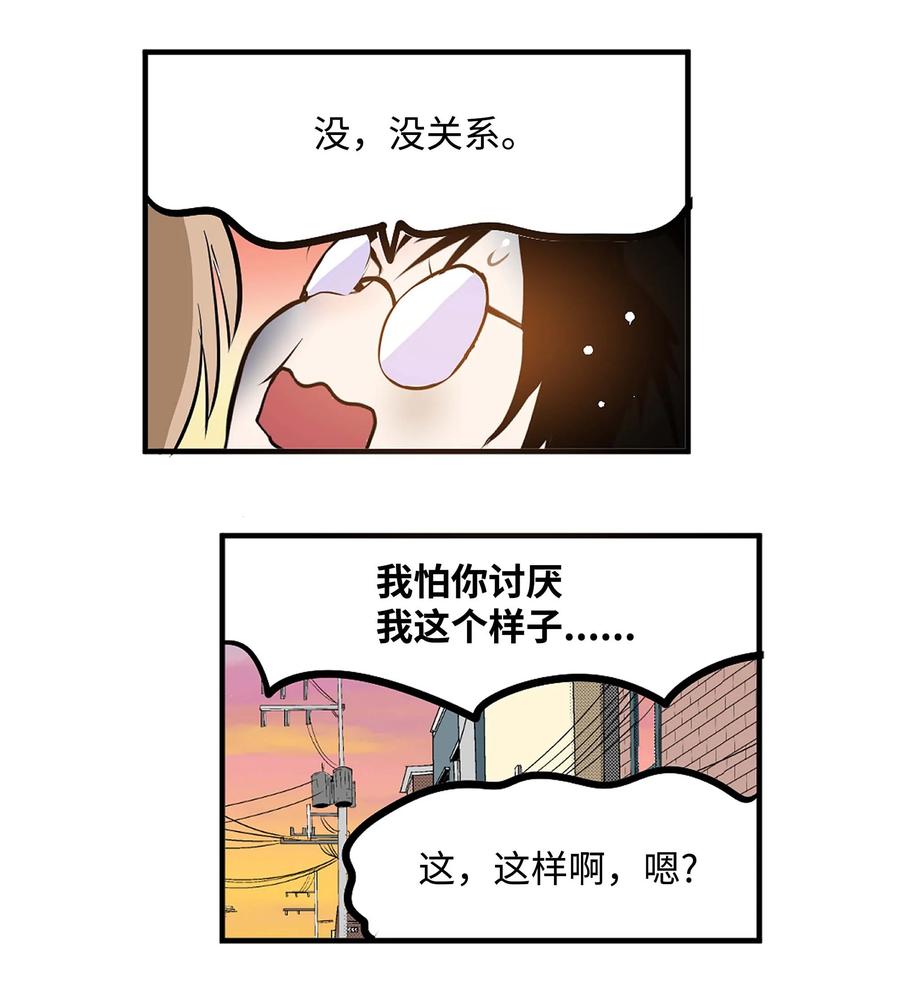 068 离别预感21