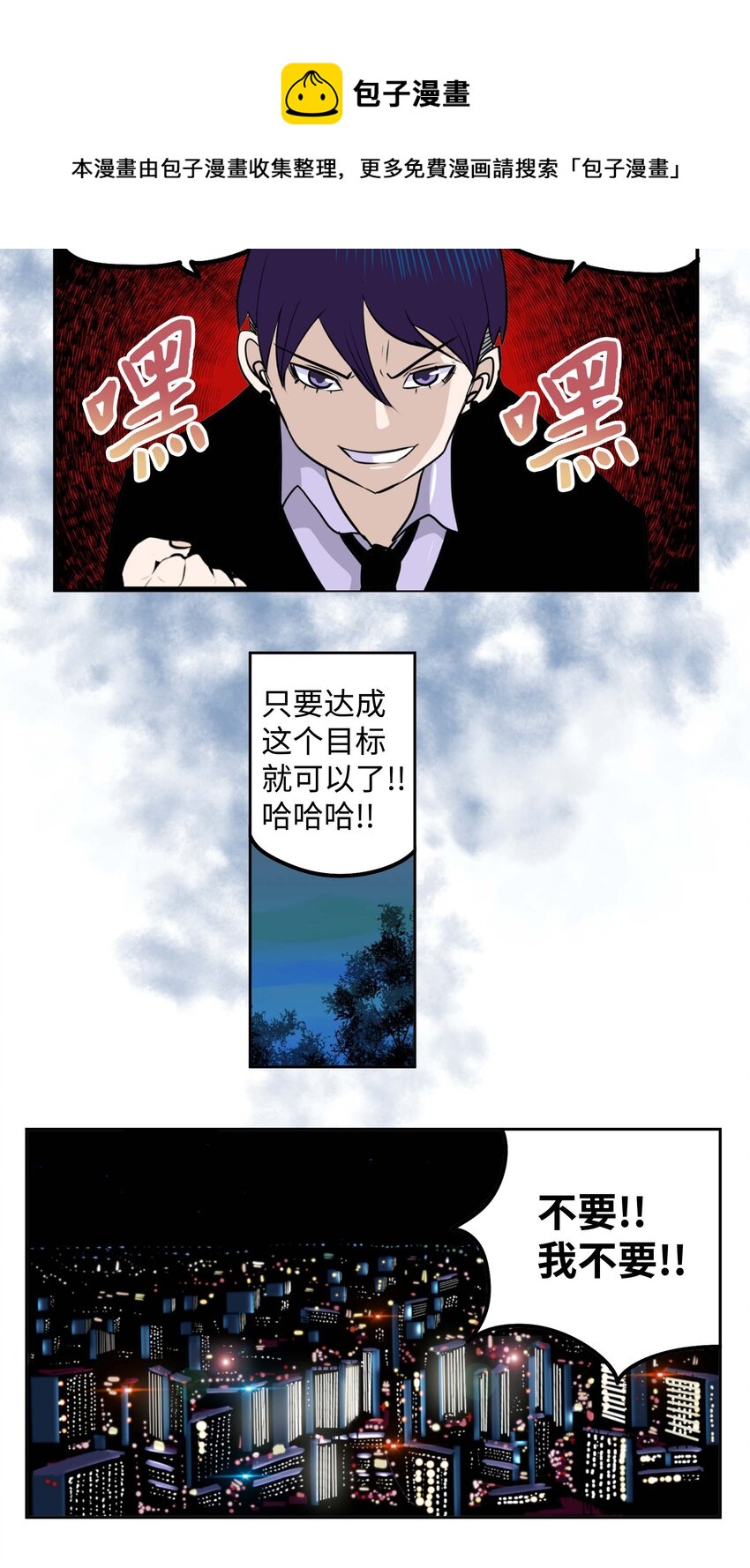 091 约定的方法16