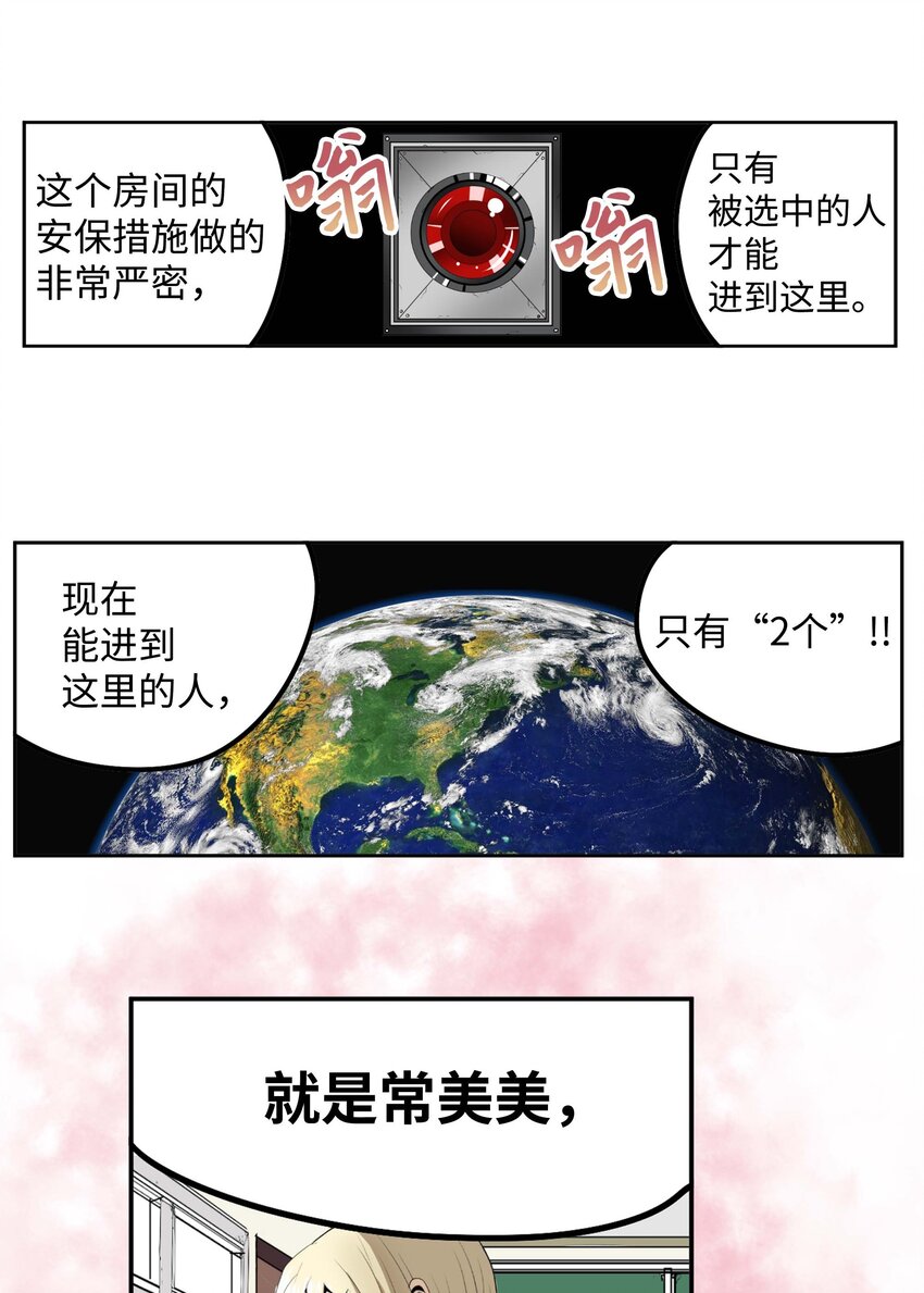 091 约定的方法3
