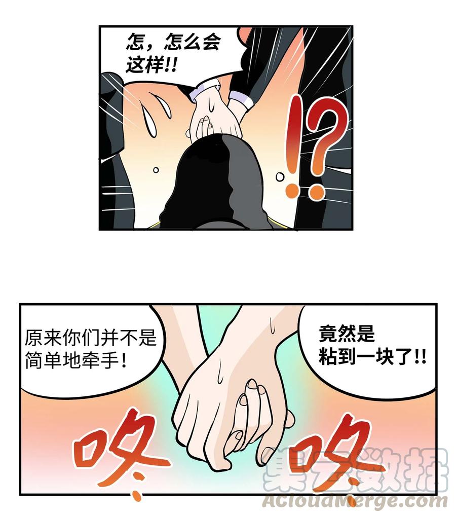025 因爲我热10