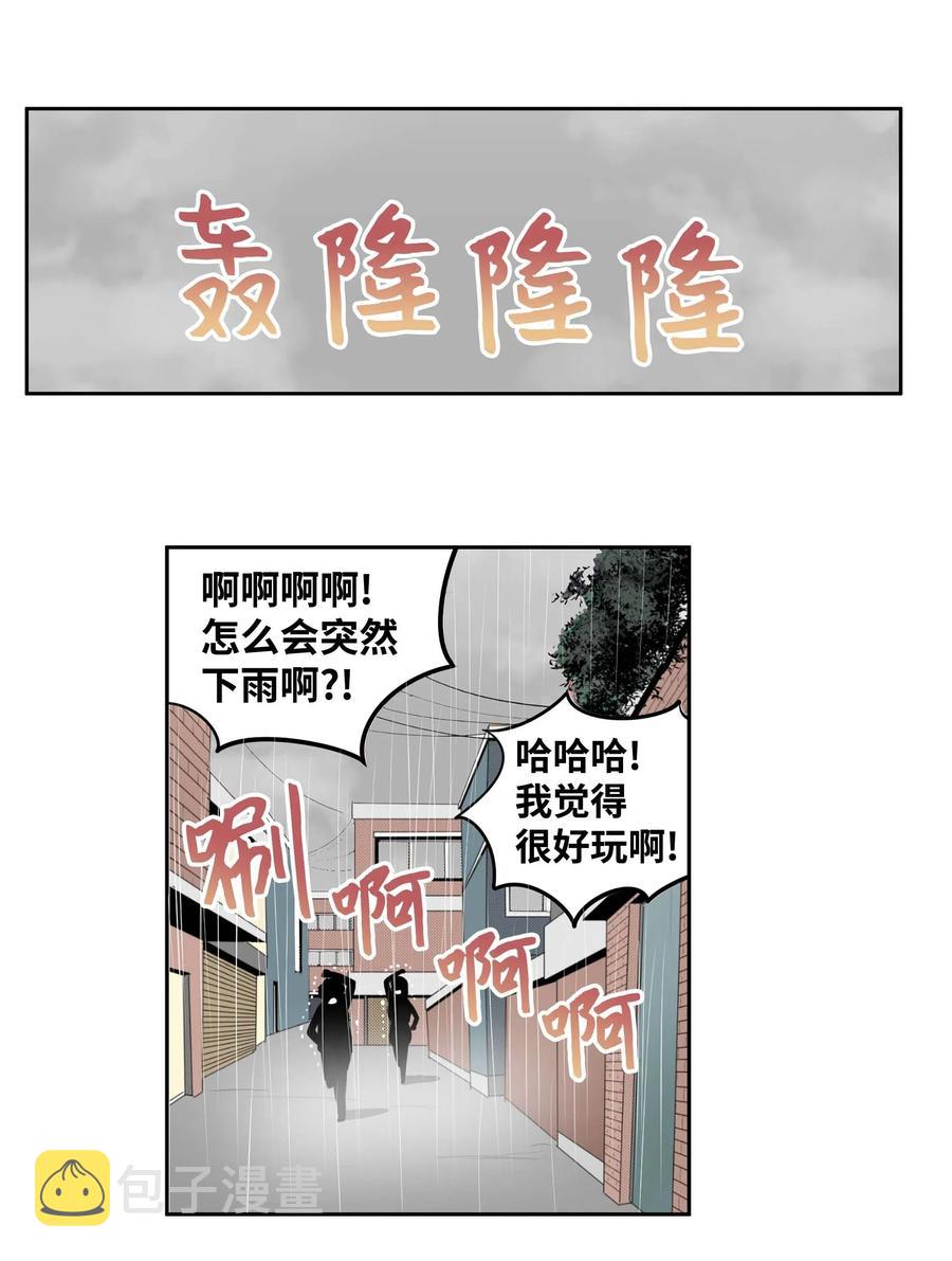 039 天生一对11