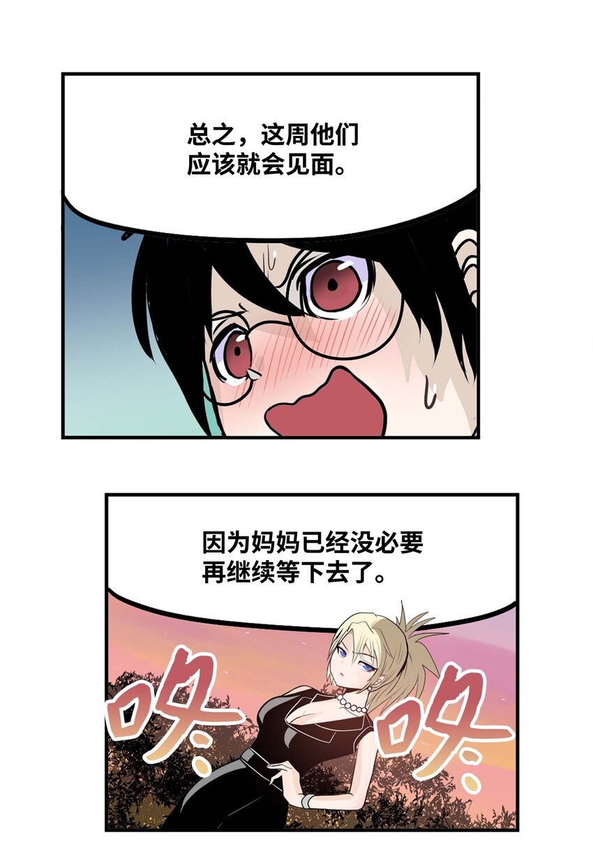 091 约定的方法7