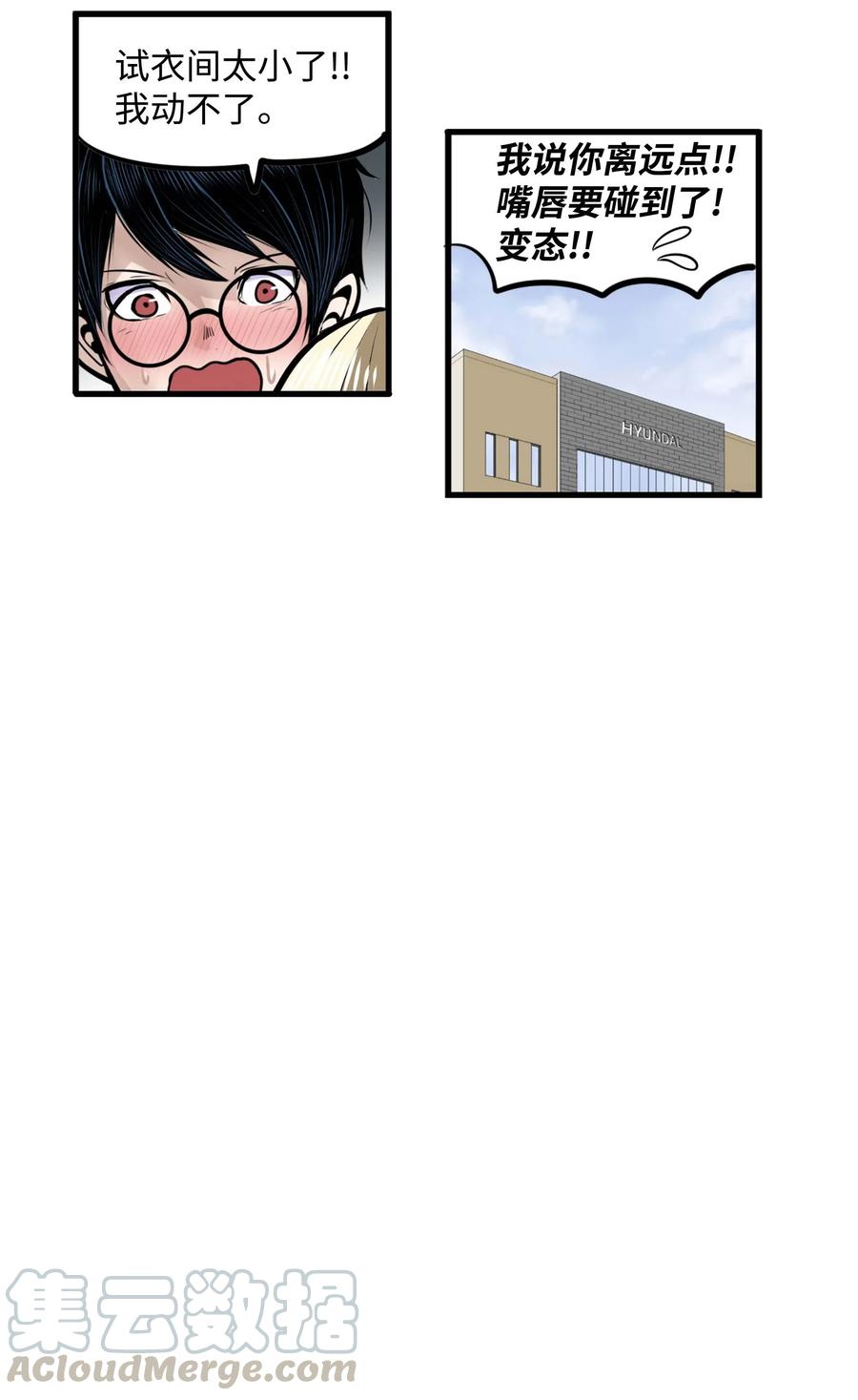 024 怎麽可能！2