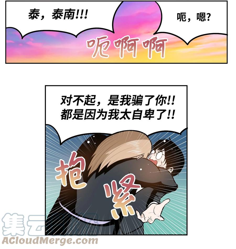 068 离别预感20