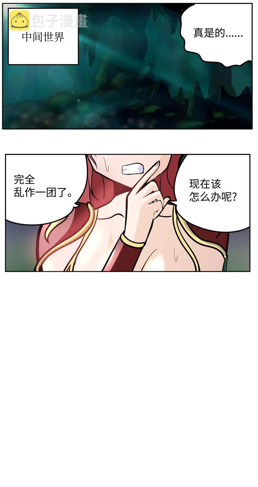 044 我爱游泳馆！1