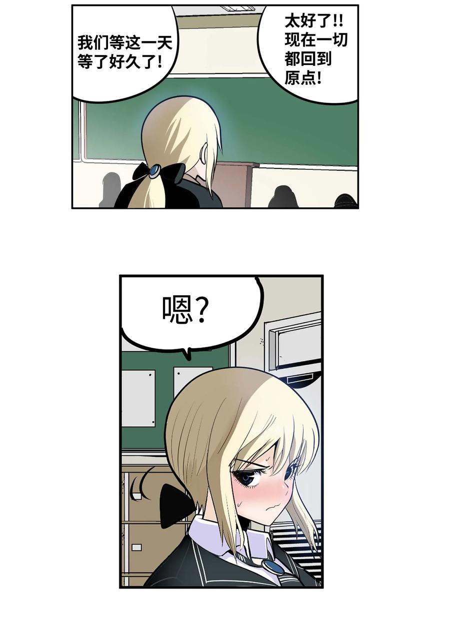 032 手终於分开了17