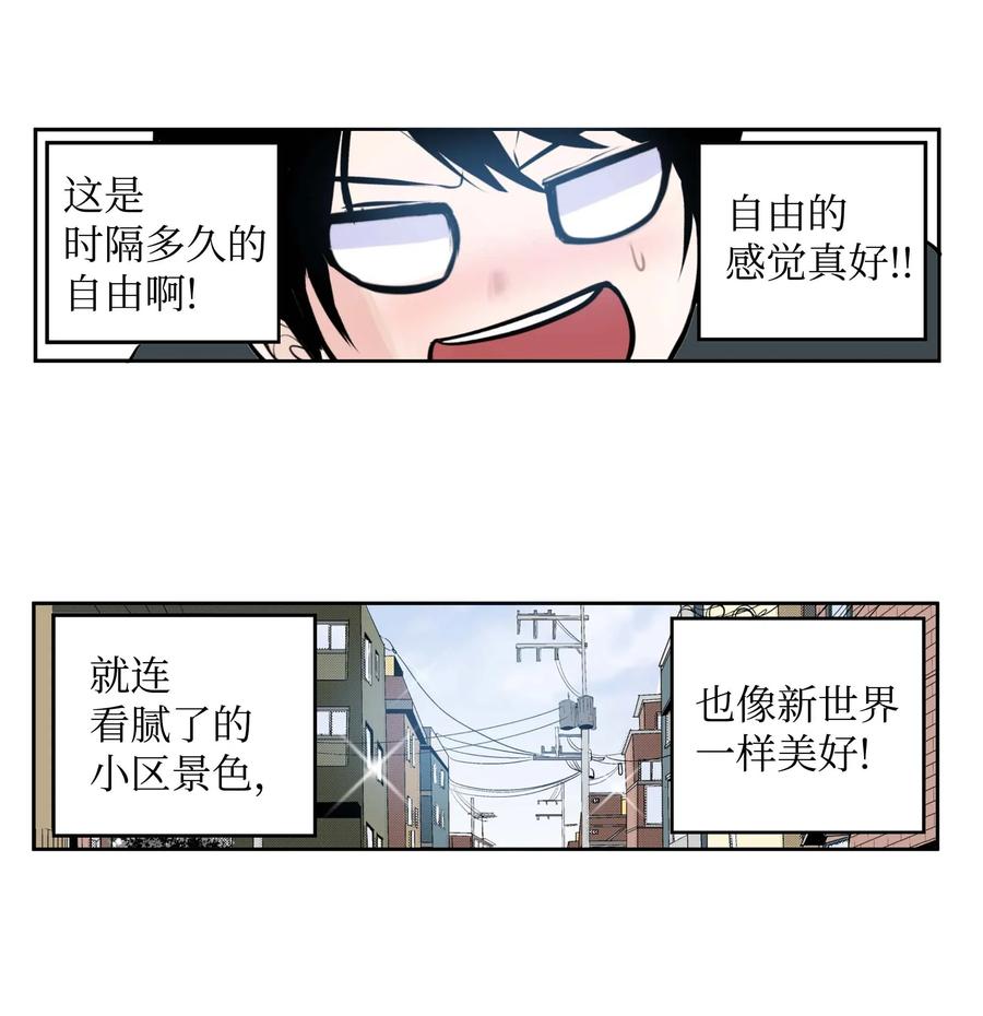 039 天生一对7