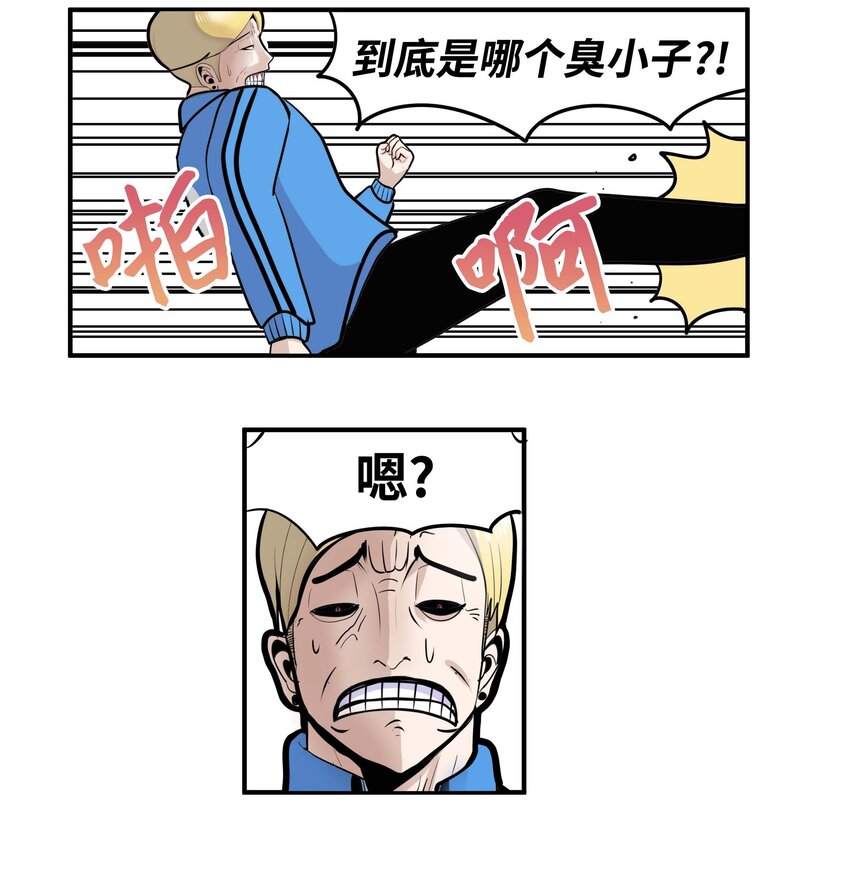 011 出来！2