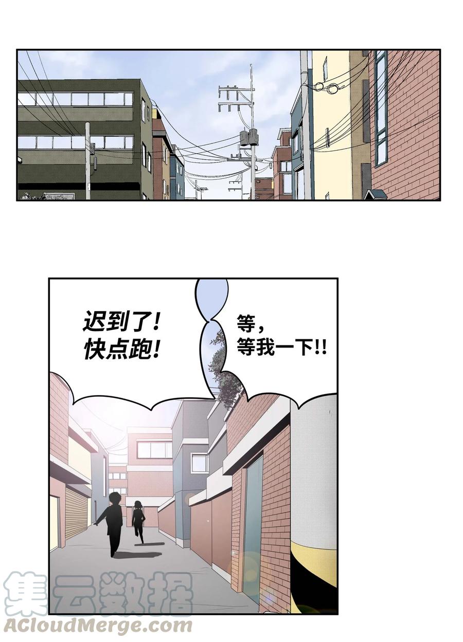 030 闭上眼睛18
