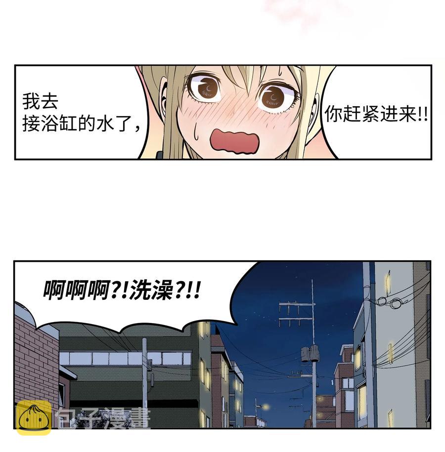 035 离开！25