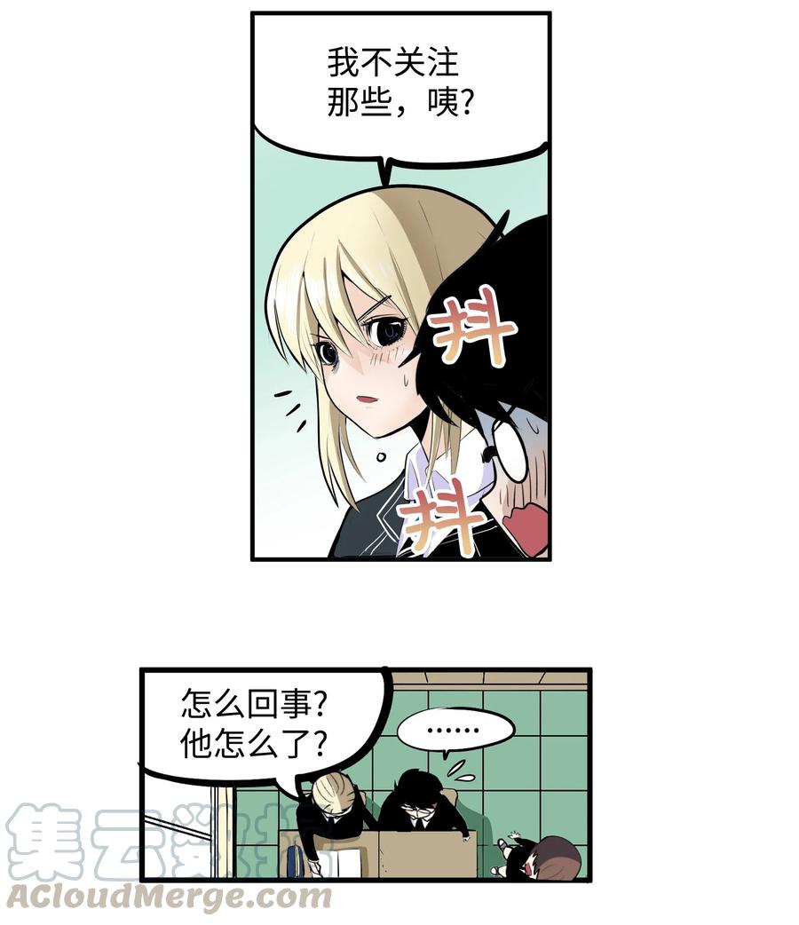 016 最强女生樱桃？8